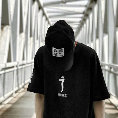 Playera Clásica Jiye Heavy Industry Cuello Redondo Manga Corta - Image 4