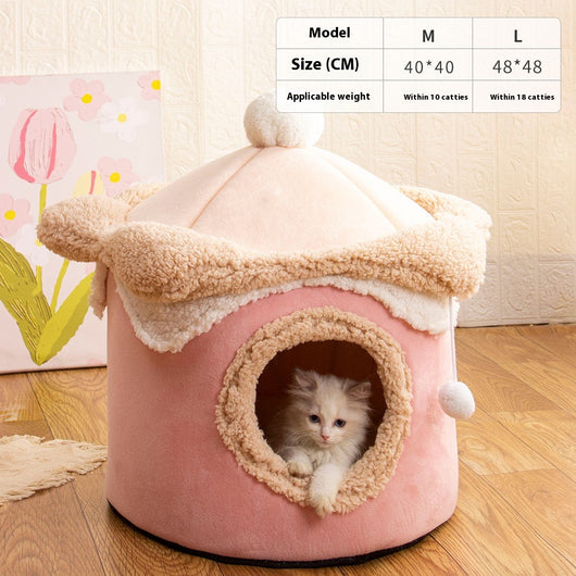 Cama Refrescante para Mascotas Ice Cream House - Image 6