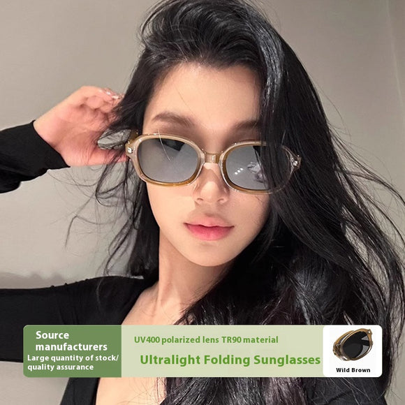 Gafas de Sol Premium con Protección UV Total