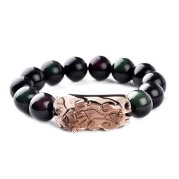 Pulsera Pixiu de Obsidiana Negra Natural - Protección y Prosperidad - Image 5