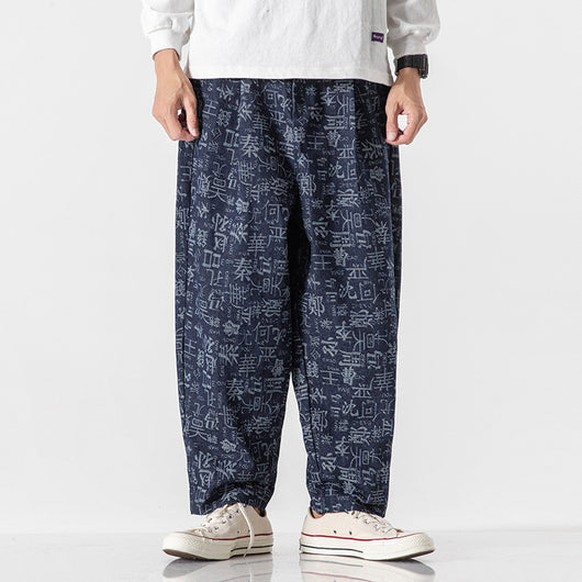 Jeans Paneles Crane - Diseño Moderno y Versátil - Image 11