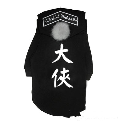 Ropa a Juego Padre e Hijo - Conjunto Teddy Dog - Image 7