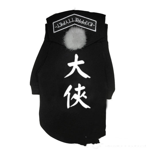 Ropa a Juego Padre e Hijo - Conjunto Teddy Dog - Image 7