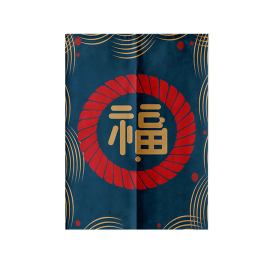 Red fabric door curtain with white polka dots and a repeating pattern of a lucky cat holding a gold coin, surrounded by flowers. - Image 22