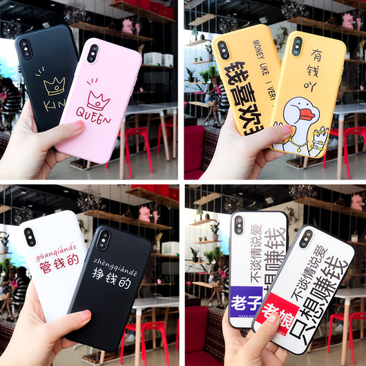 Funda Protectora para iPhone con Diseño de Parejas - Carcasa Artística Compatible - Image 8