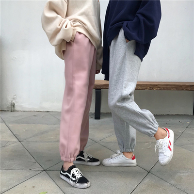 Pantalones Harem Baggy para Estudiantes - Corte Relajado y Cómodo
