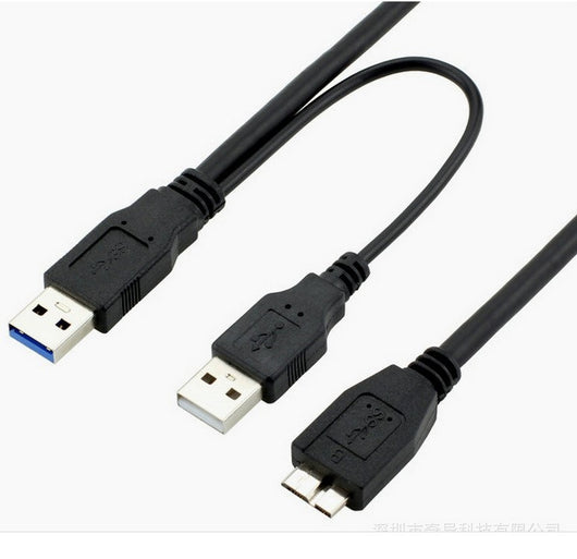 Cable USB en Y para Disco Duro Externo con Alimentación Auxiliar - Image 15