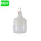 6500k A 7000k 80 W Con Cable Android 1 Pieza