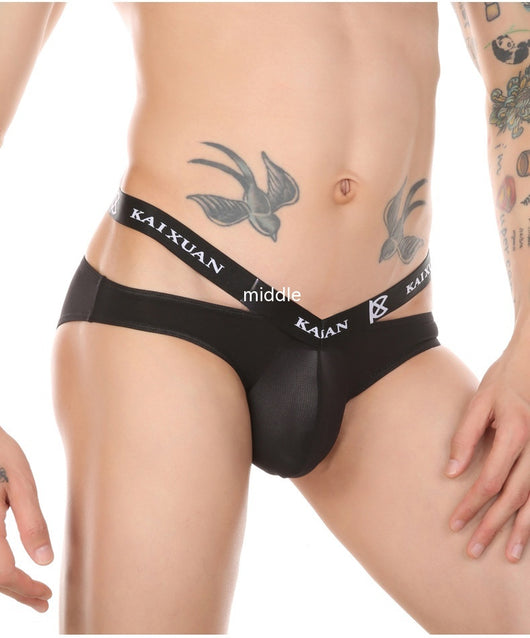 Calzoncillos Ice Silk para Hombre - Talla S - Image 3