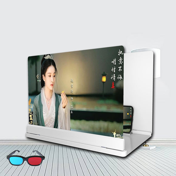 Amplificador de Pantalla con Protección Ocular y Soporte Lazy Bracket