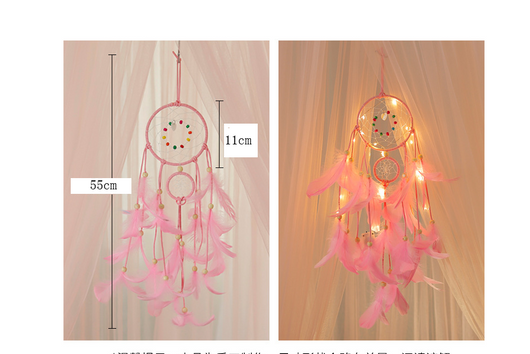 Atrapasueños Decorativo - Image 22