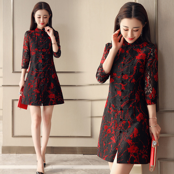 Blusa Cheongsam con Encaje - Falda Elegante Estilo Asiático