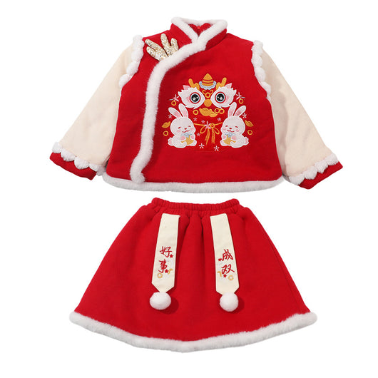 Traje Tradicional Dragón Chino para Bebé - Ropa de Año Nuevo Festiva - Image 5