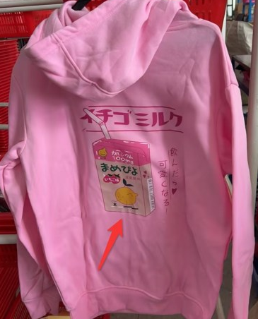 Suéter Holgado Estampado para Mujer - Diseño Soft Sister con Forro Térmico - Image 10