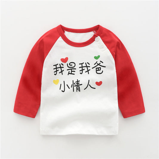 Camiseta Manga Larga para Niñas - Base Versátil - Image 2