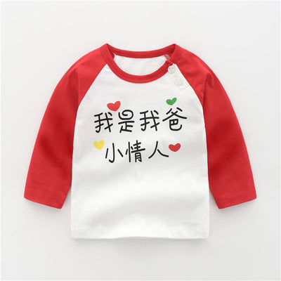 Camiseta Manga Larga para Niñas - Base Versátil - Image 2