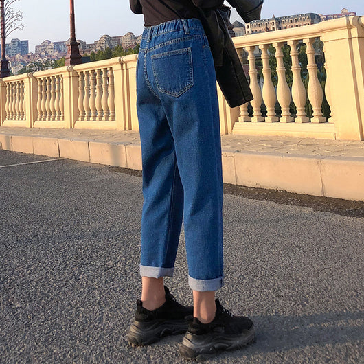 Pantalones Jeans Rectos Talle Alto Estilo Coreano Pierna Ancha - Image 4