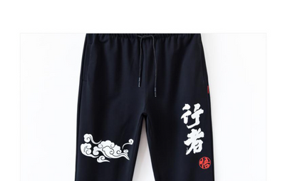 Pantalones Deportivos Casuales Holgados para Hombre - Ajuste Moderno - Image 13