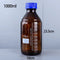 Marrón 1000 Ml