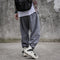 Pantalones Harlem Cómodos con Cordón Ajustable - Estilo Hip-Hop Coreano