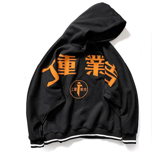 Sudadera Funcional Premium - Image 16