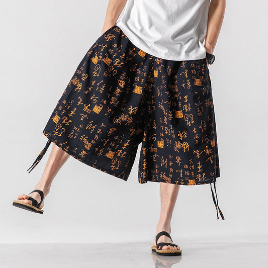 Pantalones Cortos Holgados Estilo Chino con Estampado Floral y Elefante - Image 2