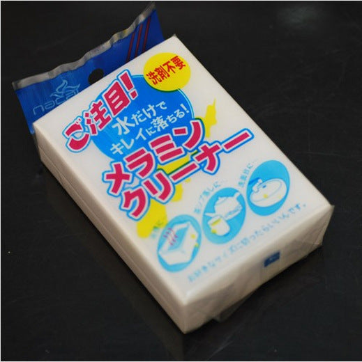 Esponja Mágica Nano Clean - Limpiador Multiusos para Cocina y Hogar - Image 4