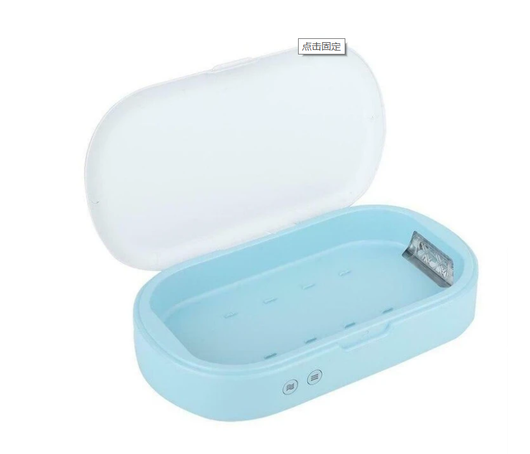 Esterilizador UV Doble para Teléfono, Joyas y Accesorios con Aromaterapia - Image 31
