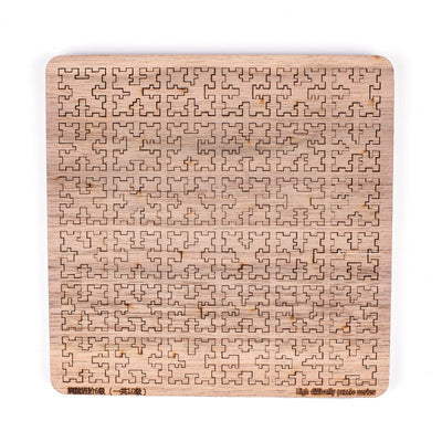 Cubo Wooden Dinosaurio Escher - Puzzle 3D de Madera para Desafiar tu Mente - Image 8