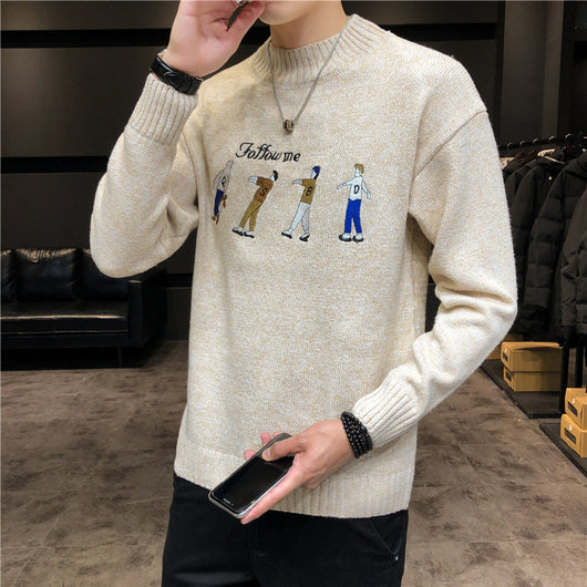 Suéter Holgado de Cuello Redondo para Jóvenes - Perfecto para Invierno - Image 17