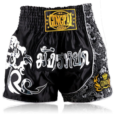 Short de Boxeo Sanda Profesional para Competencia y Entrenamiento - Image 5