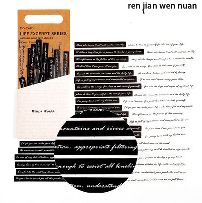 Life Excerpt Series literary handbook material decoration stickers with various quotes and phrases in black and white typewriter font. - Image 4