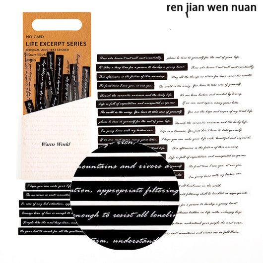 Life Excerpt Series literary handbook material decoration stickers with various quotes and phrases in black and white typewriter font. - Image 4