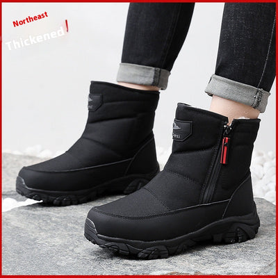 Botas de Nieve Harbin Invierno - Aislamiento Térmico Grueso y Esponjoso - Image 3