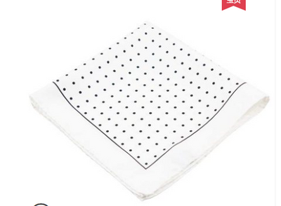 Pañuelo de Bolsillo en Seda para Traje de Novio - Image 41