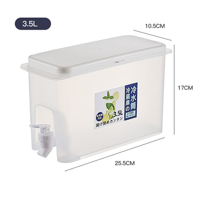 Jarra Dispensadora de Agua Fría con Grifo - Contenedor de Gran Capacidad para Bebidas - Image 7