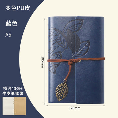 Cuaderno de Viaje Hojas Sueltas Vintage - Diario Creativo Zhiqiu - Image 61