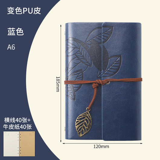 Cuaderno de Viaje Hojas Sueltas Vintage - Diario Creativo Zhiqiu - Image 61