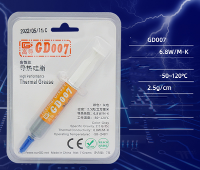 Three jars of GD007 thermal conductive silicone grease, 6.8W/M-K, for CPU heat dissipation. - Image 8