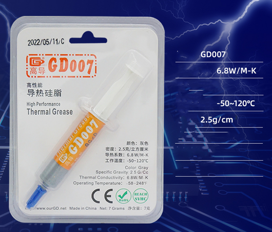 Three jars of GD007 thermal conductive silicone grease, 6.8W/M-K, for CPU heat dissipation. - Image 8