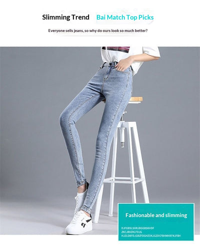 Jeans de Cintura Alta Ajustados para Mujer con Forro de Polar - Image 15