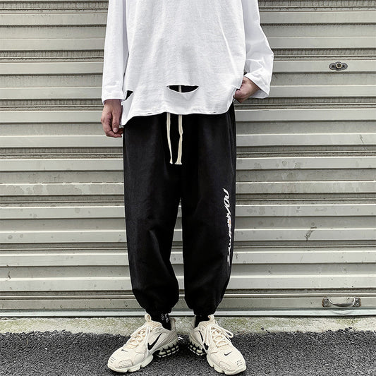 Pantalones Casuales Holgados de Moda para Hombre - Versátiles Talla S