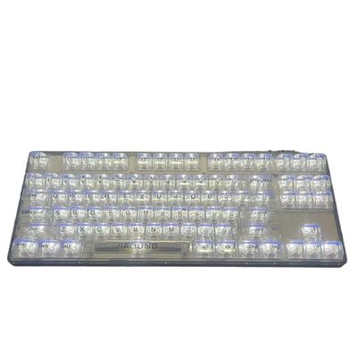 Juego Completo de 132 Teclas Transparentes para Teclado Mecánico - Image 2