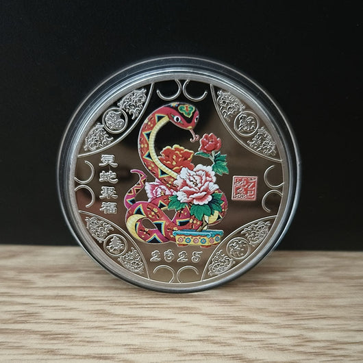 Medalla Conmemorativa Año de la Serpiente Chapada en Oro y Plata - Image 11