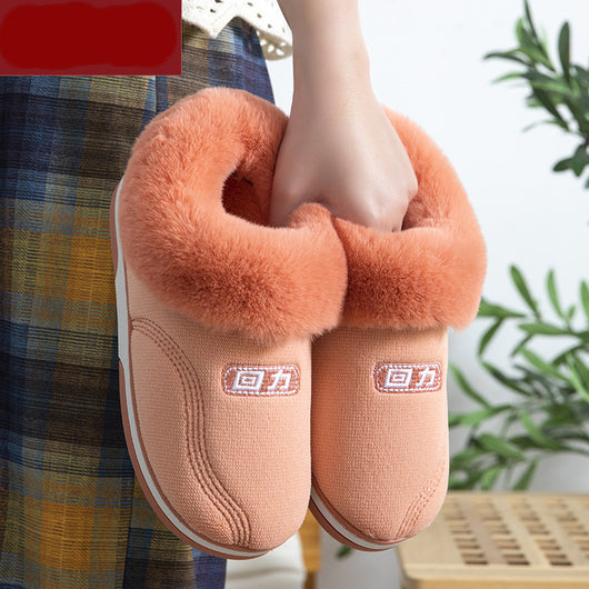 Pantuflas Cómodas para Casa con Suela Antideslizante - Image 24