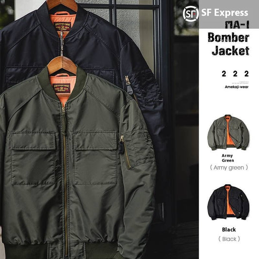 Chaqueta Piloto MA1 Retro Americana Madden Workwear - Image 2