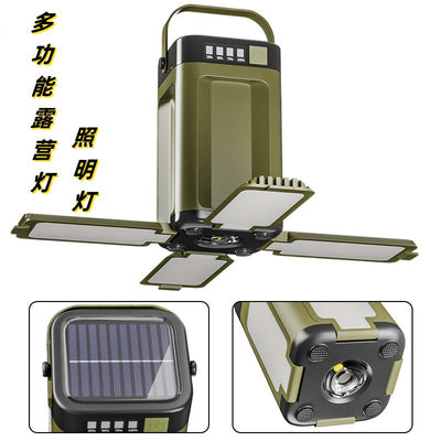 Lámpara Solar Camping Plegable de Cuatro Hojas - Image 9