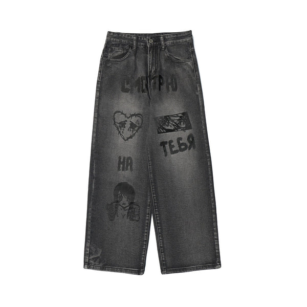 Pantalones Anchos Estilo Urbano con Estampado Cartoon Desgastado para Hombre - Image 3
