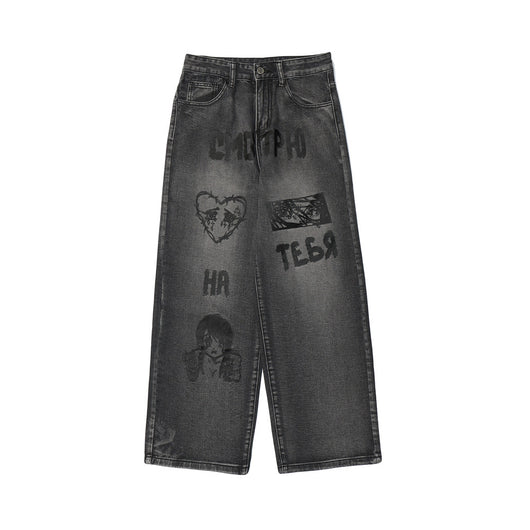 Pantalones Anchos Estilo Urbano con Estampado Cartoon Desgastado para Hombre - Image 3