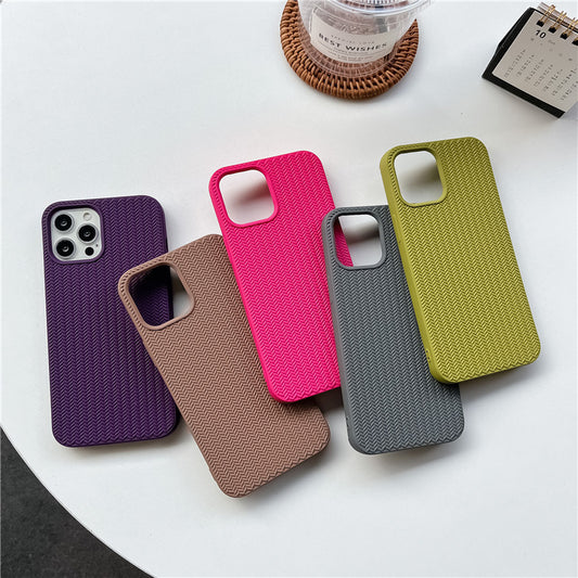 Funda Tejida para Celular: Protección Simple y Avanzada